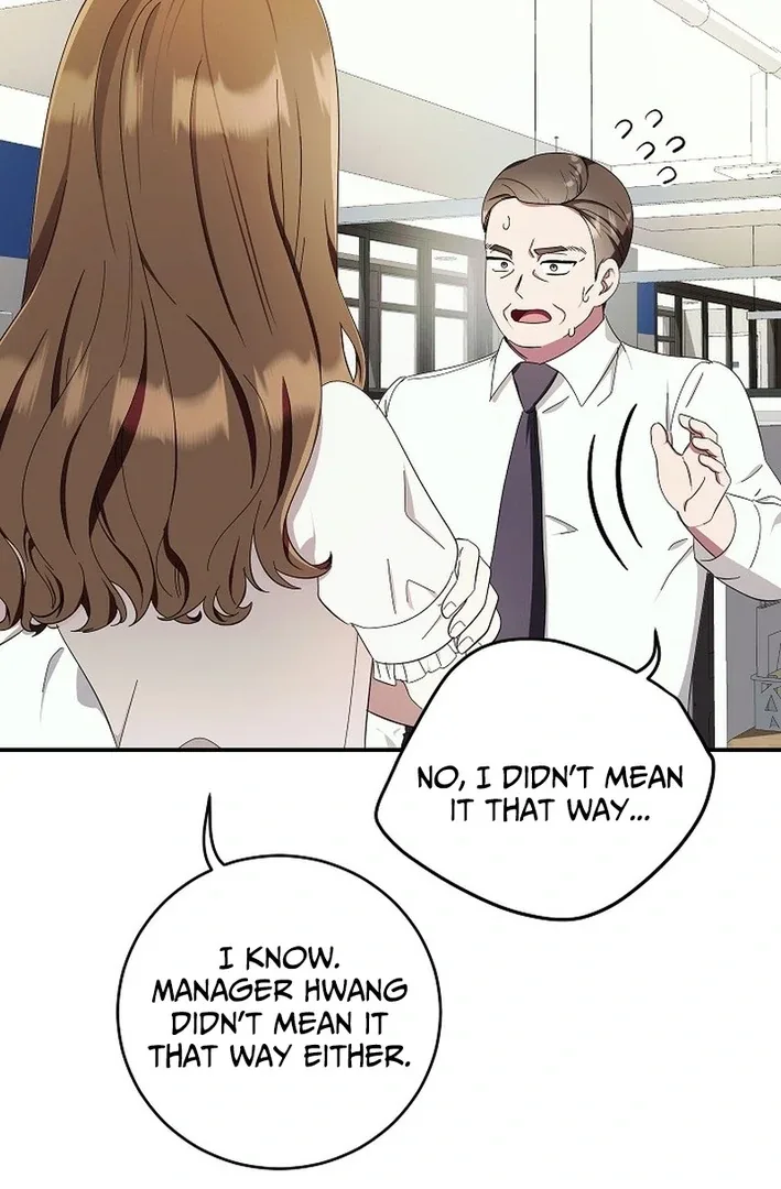 Team Leader, I’ll Go Straight Forward Chapter 8 page 74