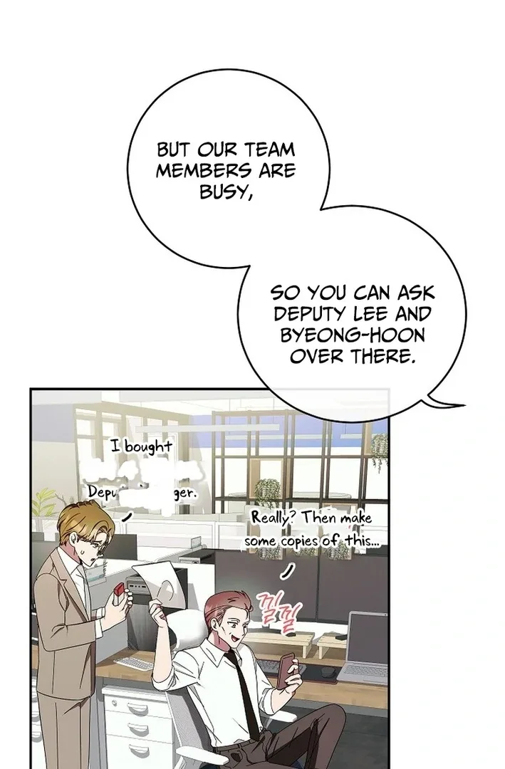 Team Leader, I’ll Go Straight Forward Chapter 8 page 75