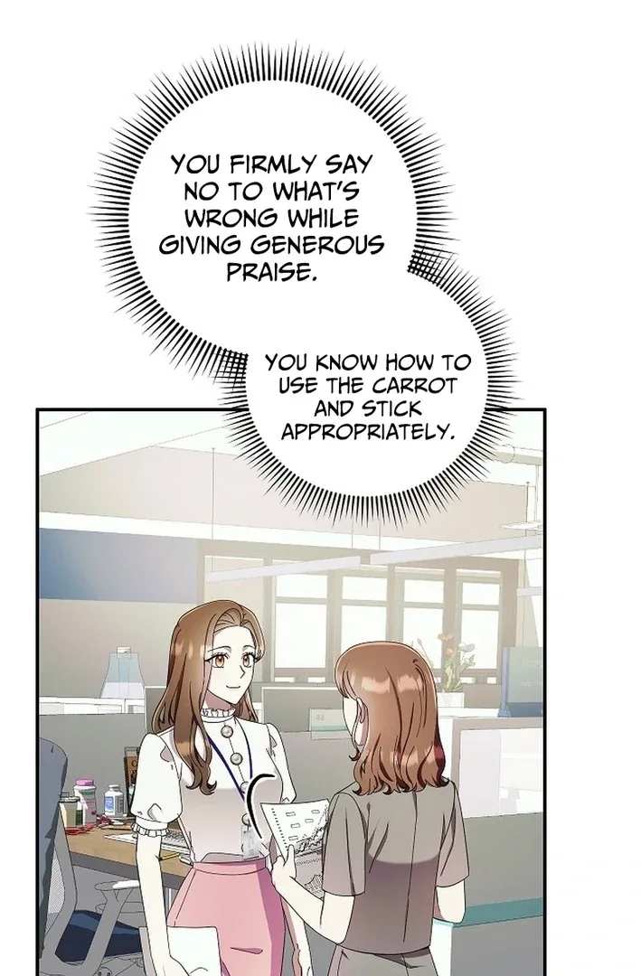 Team Leader, I’ll Go Straight Forward Chapter 8 page 86