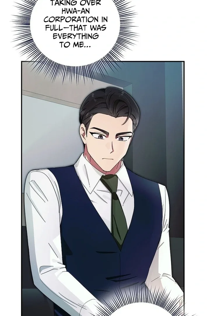 Team Leader, I’ll Go Straight Forward Chapter 11 page 17