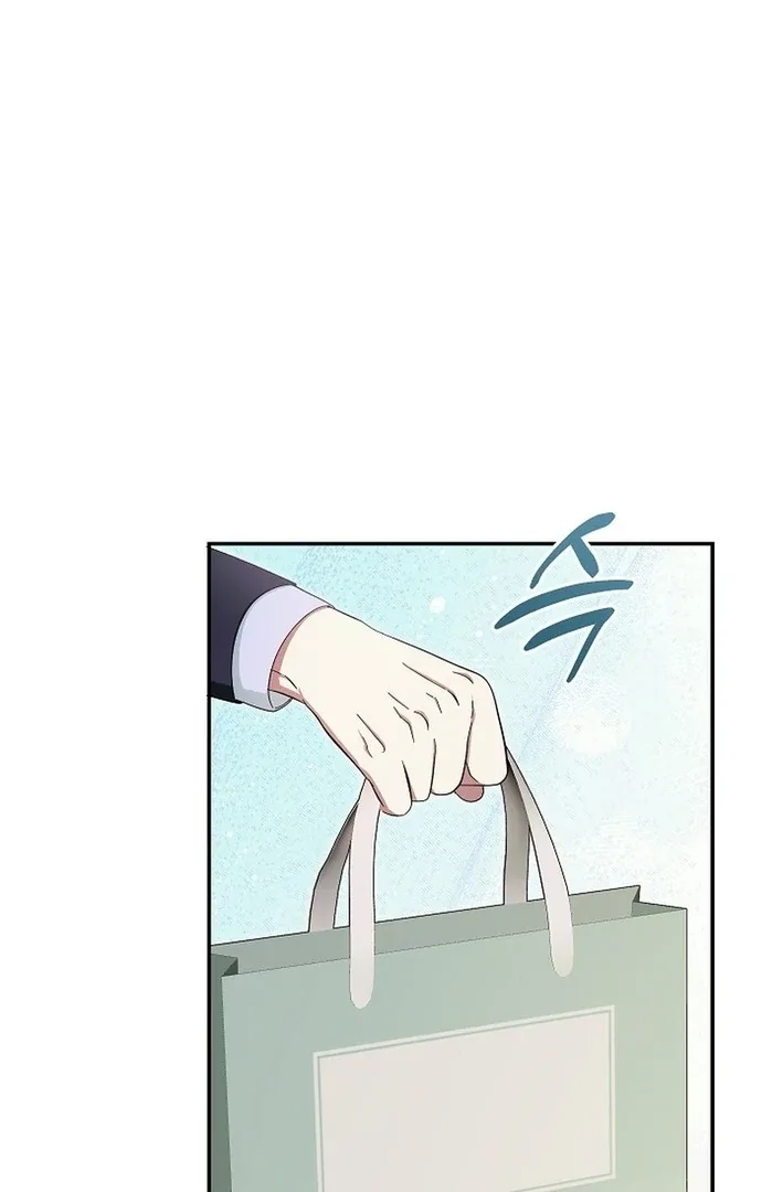 Team Leader, I’ll Go Straight Forward Chapter 11 page 23