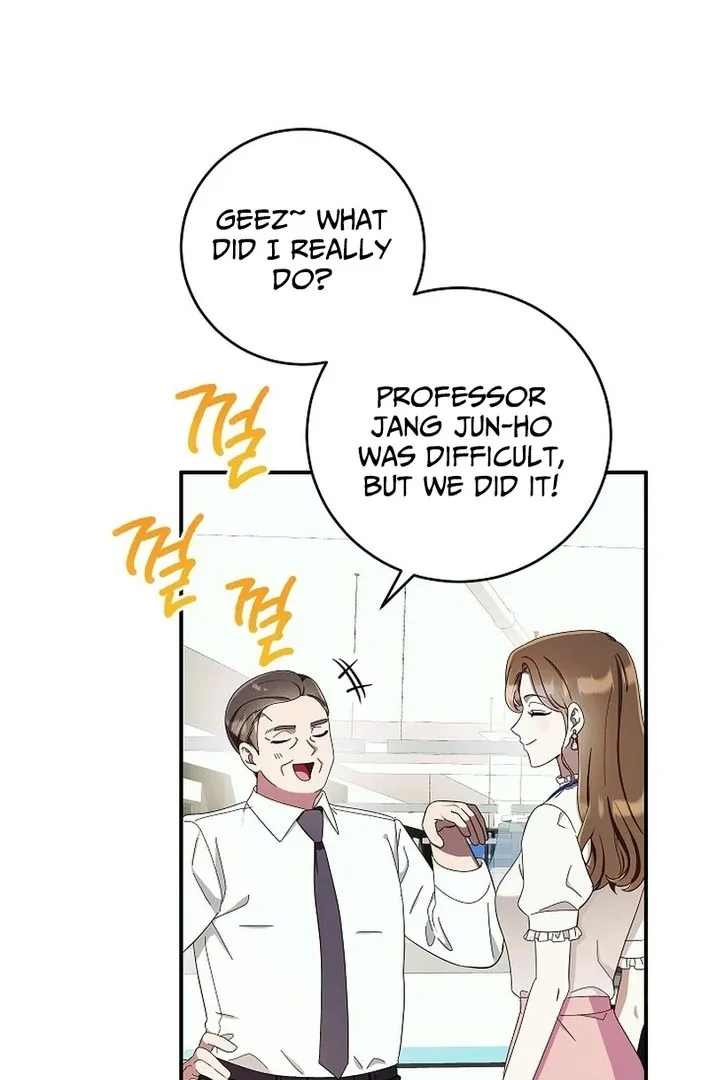 Team Leader, I’ll Go Straight Forward Chapter 8 page 82