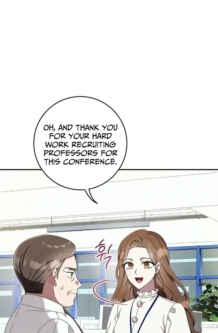 Team Leader, I’ll Go Straight Forward Chapter 8 page 78
