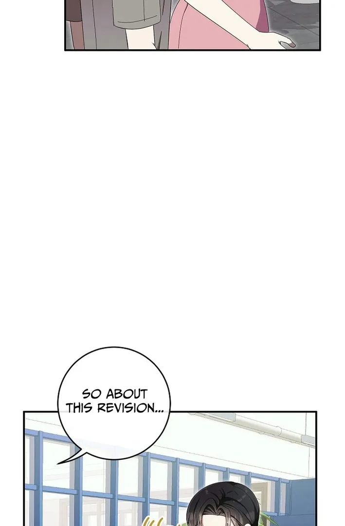 Team Leader, I’ll Go Straight Forward Chapter 8 page 94