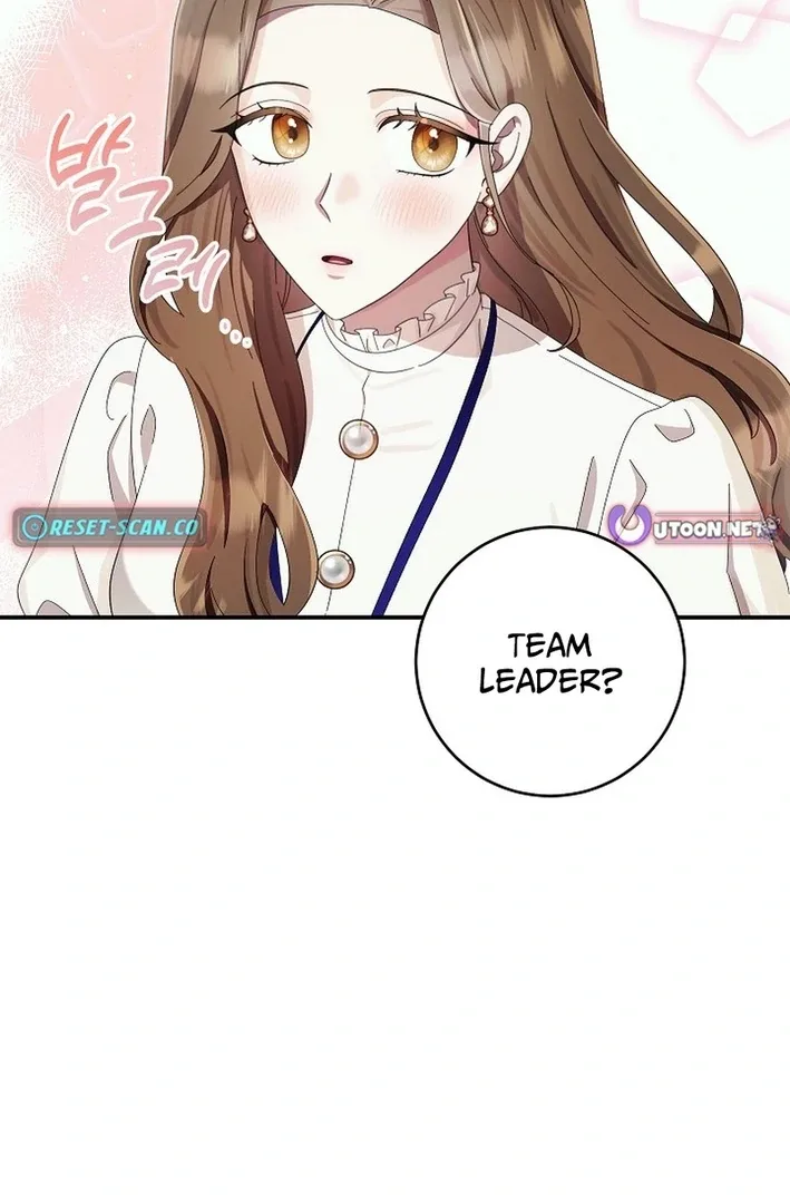Team Leader, I’ll Go Straight Forward Chapter 8 page 92