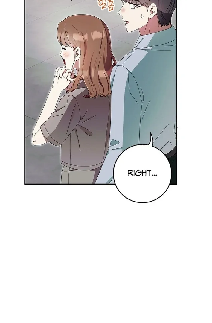 Team Leader, I’ll Go Straight Forward Chapter 8 page 104