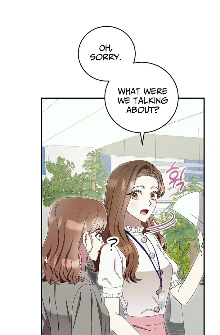 Team Leader, I’ll Go Straight Forward Chapter 8 page 93