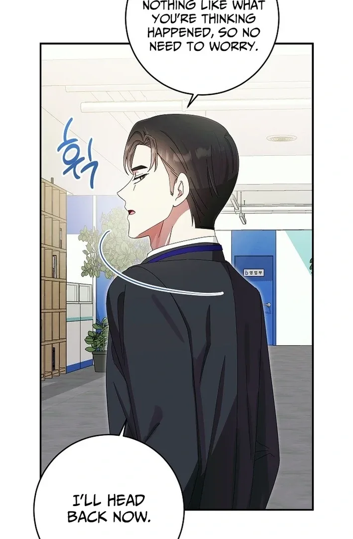Team Leader, I’ll Go Straight Forward Chapter 12 page 14