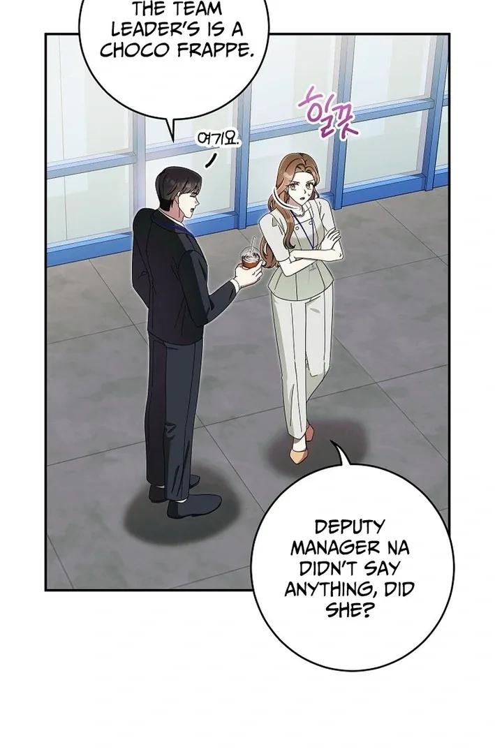 Team Leader, I’ll Go Straight Forward Chapter 12 page 5