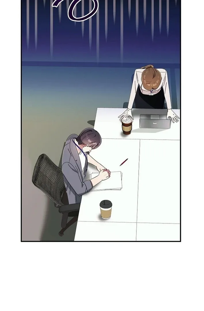 Team Leader, I’ll Go Straight Forward Chapter 12 page 59