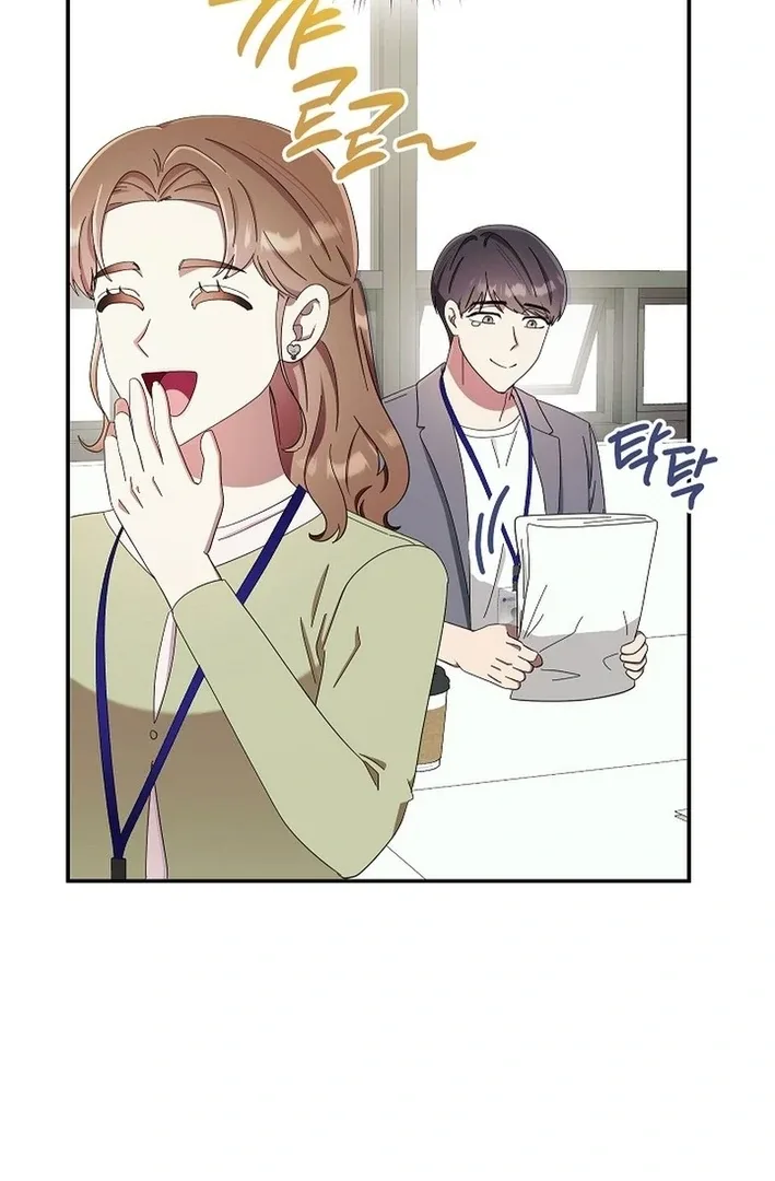 Team Leader, I’ll Go Straight Forward Chapter 12 page 55