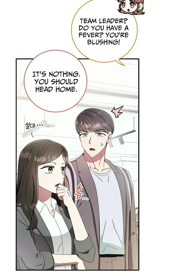 Team Leader, I’ll Go Straight Forward Chapter 10 page 52