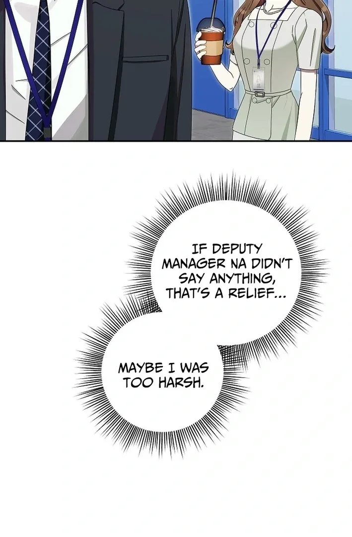Team Leader, I’ll Go Straight Forward Chapter 12 page 16