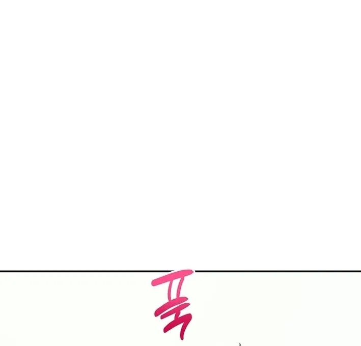 Team Leader, I’ll Go Straight Forward Chapter 12 page 71