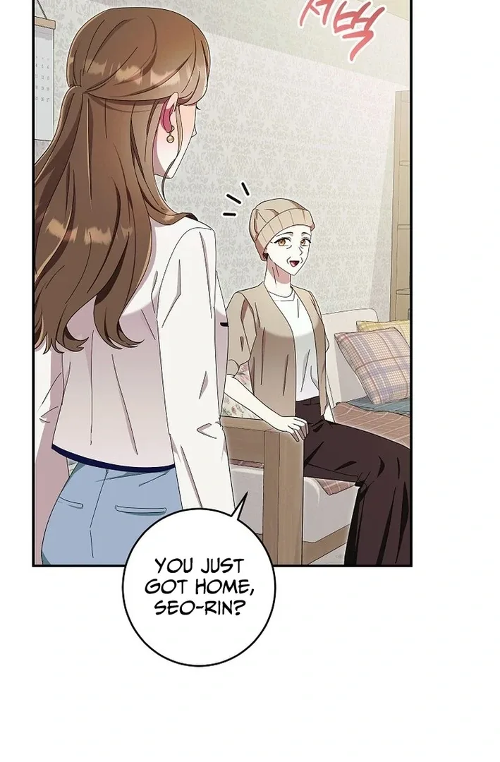 Team Leader, I’ll Go Straight Forward Chapter 11 page 42