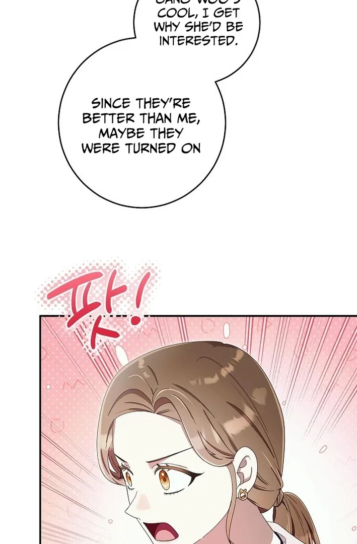 Team Leader, I’ll Go Straight Forward Chapter 12 page 64