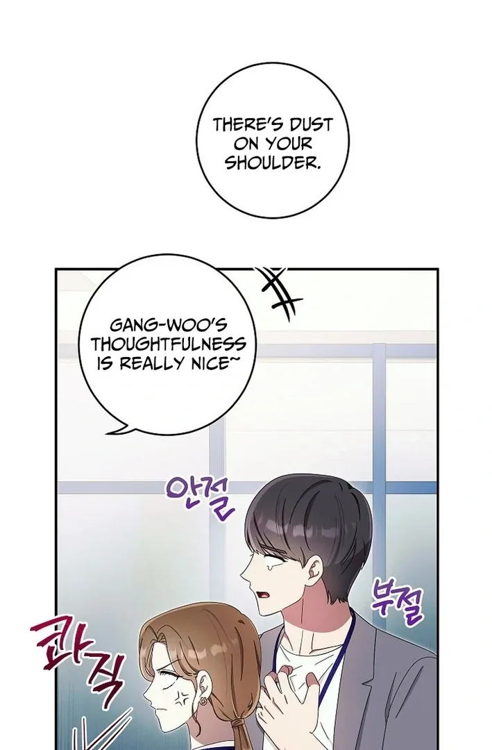 Team Leader, I’ll Go Straight Forward Chapter 12 page 38