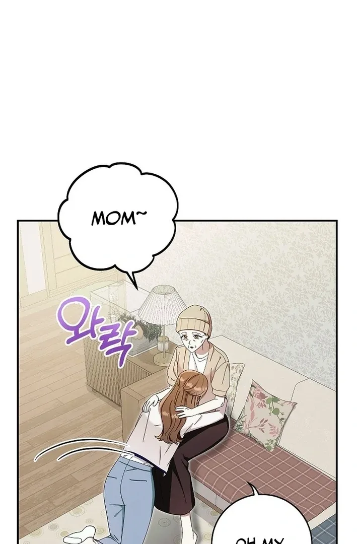 Team Leader, I’ll Go Straight Forward Chapter 11 page 43