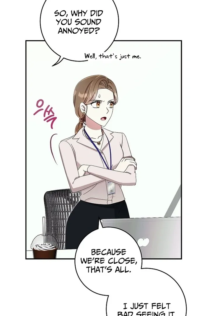 Team Leader, I’ll Go Straight Forward Chapter 12 page 67