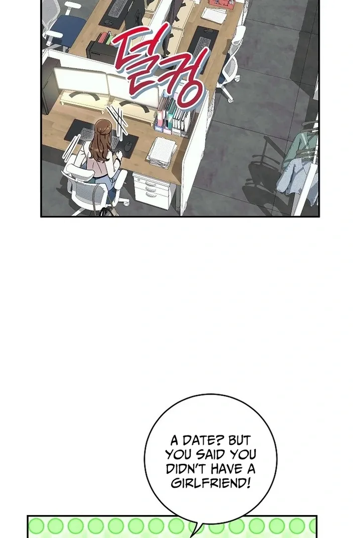 Team Leader, I’ll Go Straight Forward Chapter 10 page 46