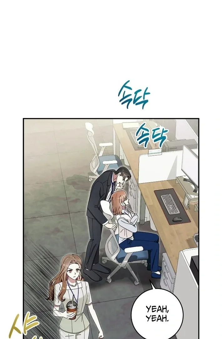Team Leader, I’ll Go Straight Forward Chapter 12 page 22