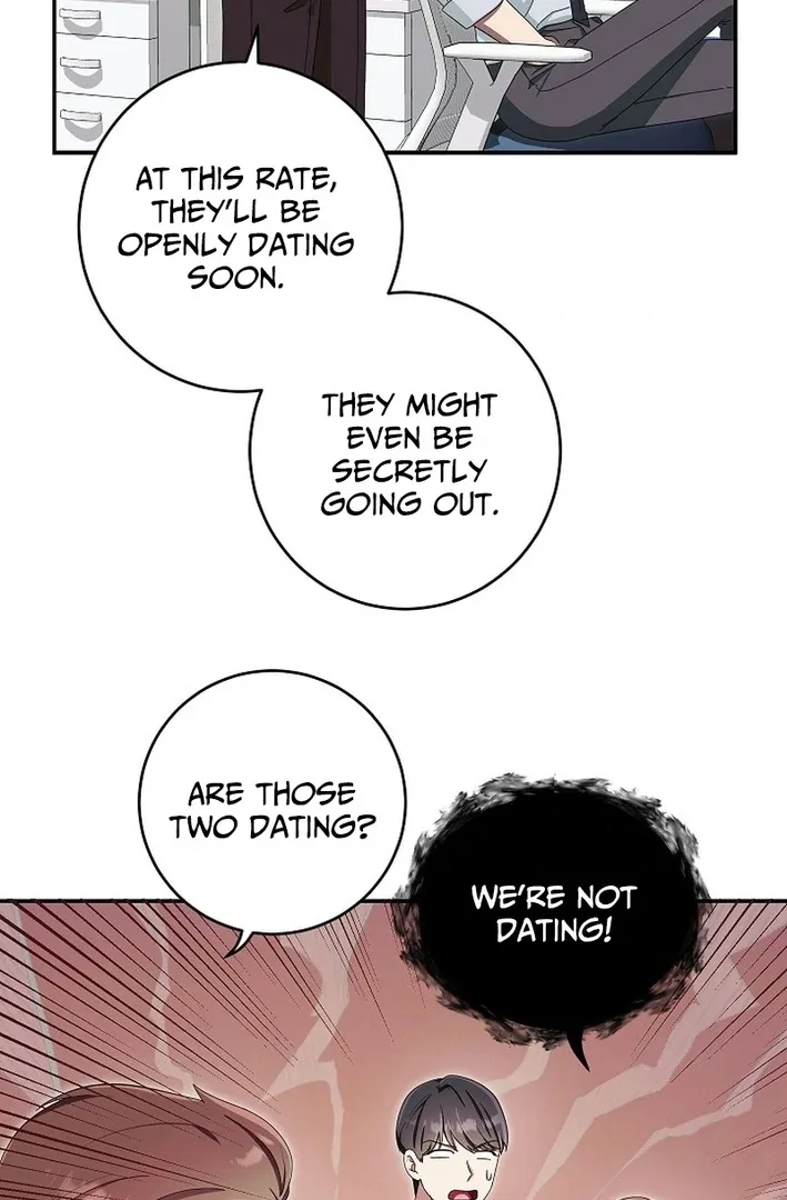 Team Leader, I’ll Go Straight Forward Chapter 12 page 43