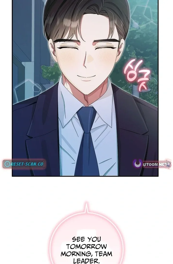 Team Leader, I’ll Go Straight Forward Chapter 11 page 38