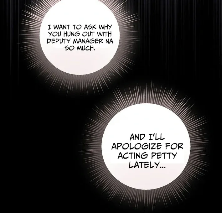 Team Leader, I’ll Go Straight Forward Chapter 12 page 100