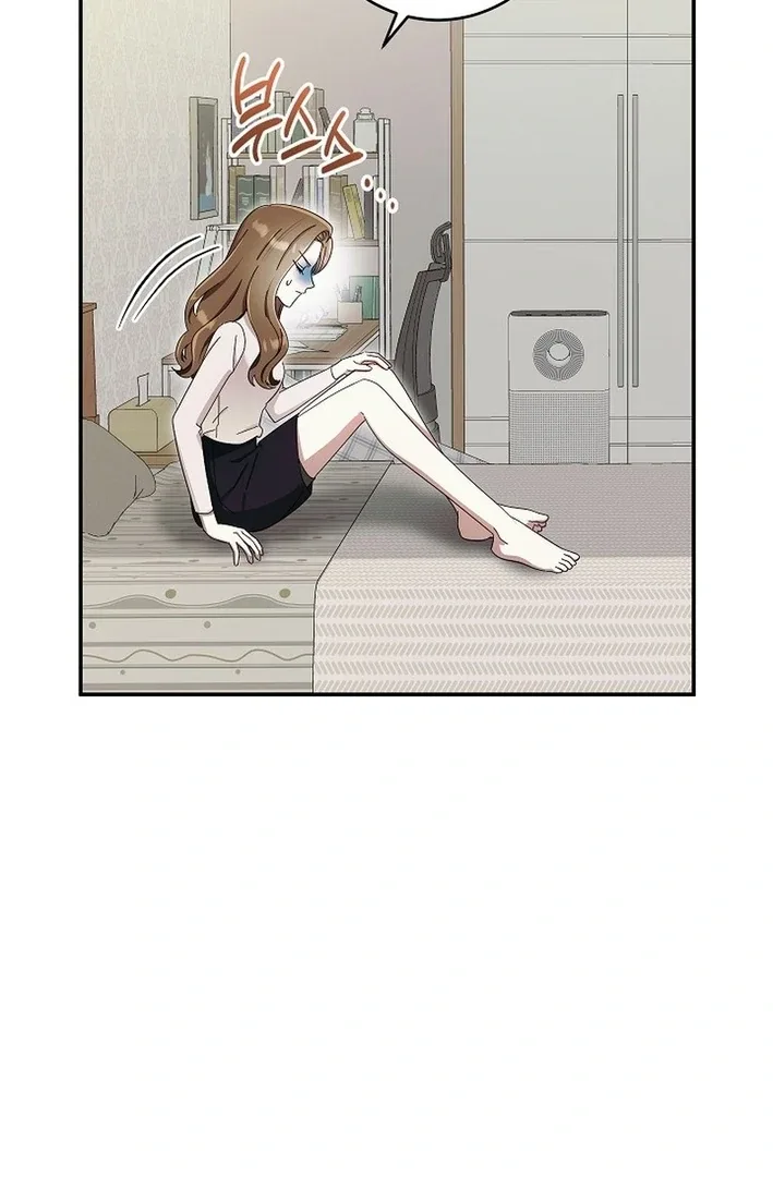 Team Leader, I’ll Go Straight Forward Chapter 12 page 105