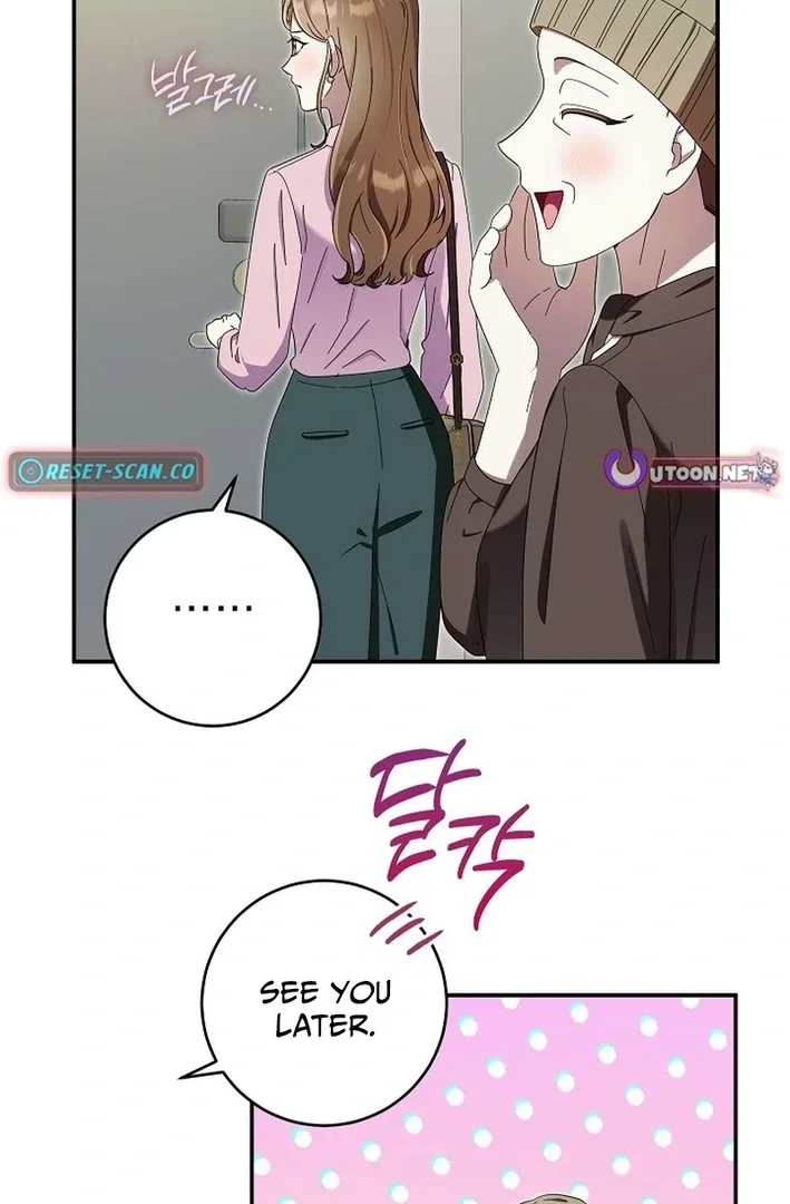 Team Leader, I’ll Go Straight Forward Chapter 14 page 5