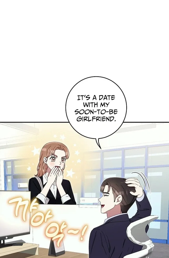 Team Leader, I’ll Go Straight Forward Chapter 10 page 48