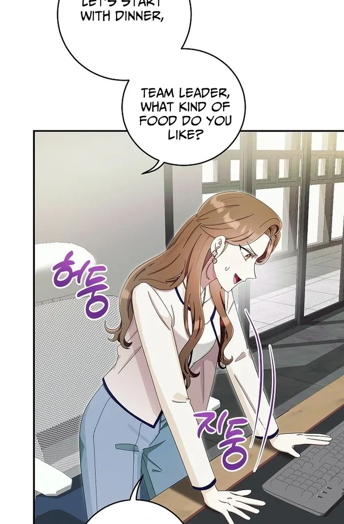 Team Leader, I’ll Go Straight Forward Chapter 10 page 58