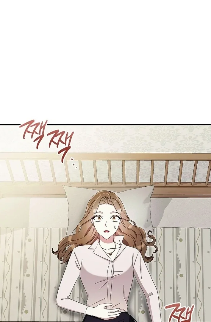 Team Leader, I’ll Go Straight Forward Chapter 12 page 103