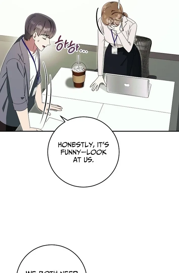 Team Leader, I’ll Go Straight Forward Chapter 12 page 72