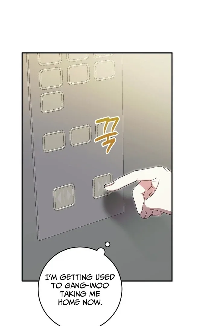 Team Leader, I’ll Go Straight Forward Chapter 11 page 52