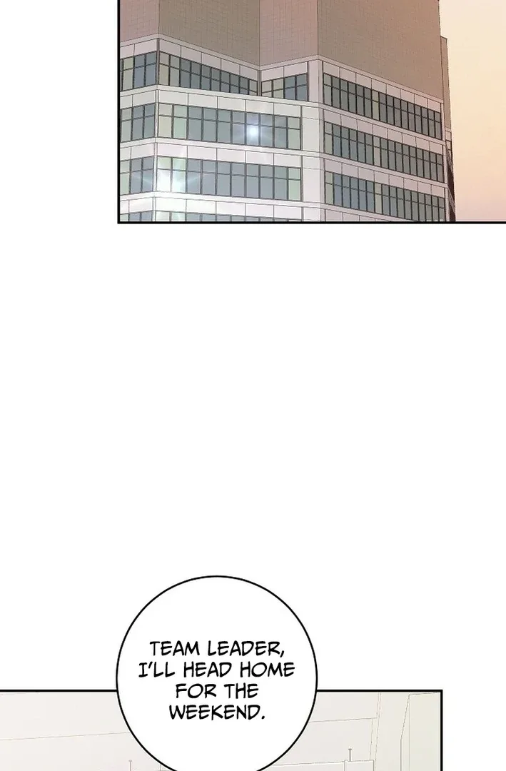 Team Leader, I’ll Go Straight Forward Chapter 12 page 75