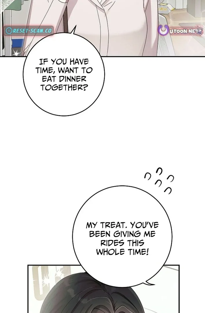 Team Leader, I’ll Go Straight Forward Chapter 12 page 84
