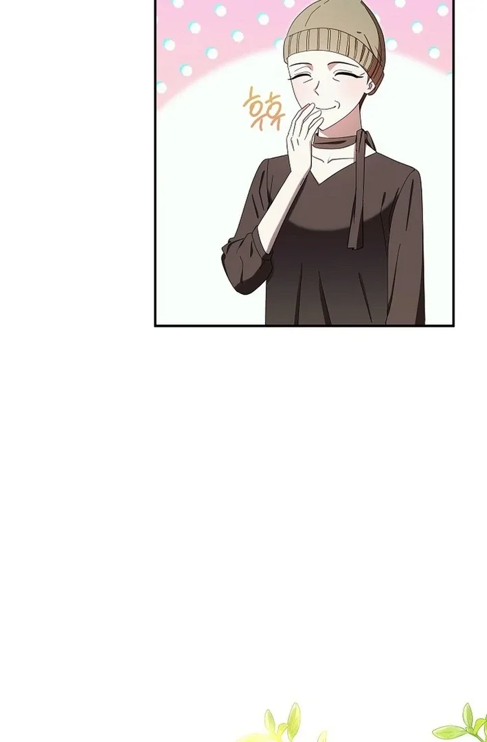 Team Leader, I’ll Go Straight Forward Chapter 14 page 6