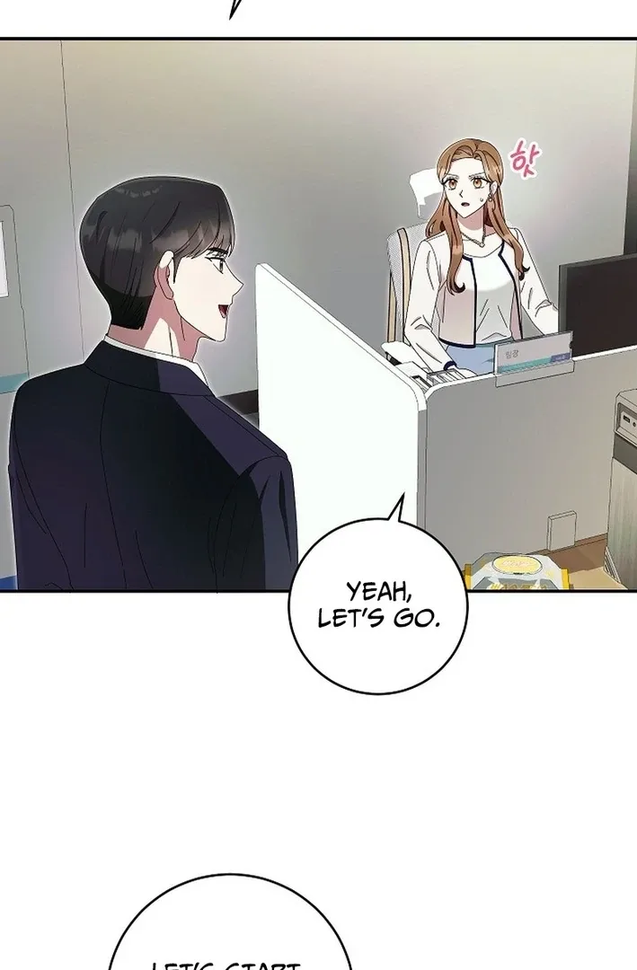 Team Leader, I’ll Go Straight Forward Chapter 10 page 57