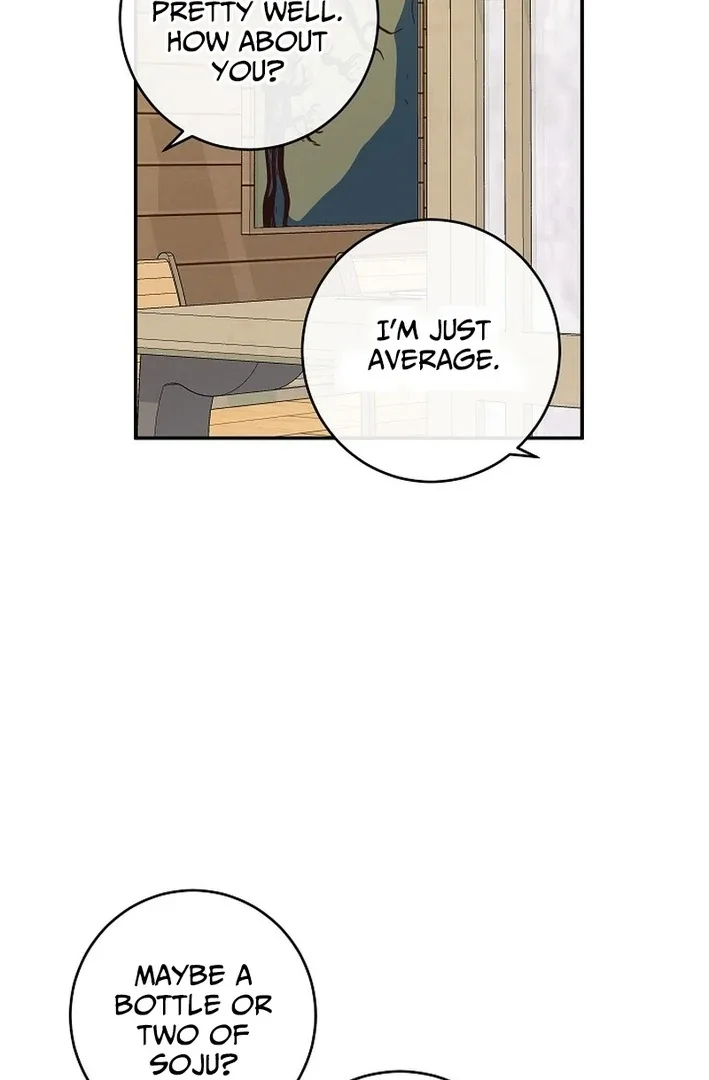 Team Leader, I’ll Go Straight Forward Chapter 12 page 94