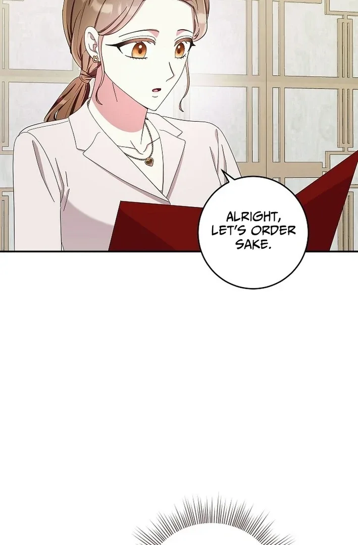 Team Leader, I’ll Go Straight Forward Chapter 12 page 98