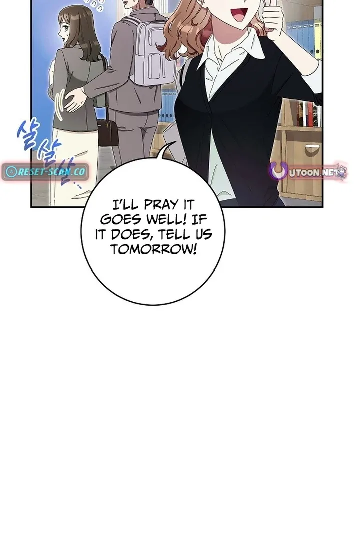Team Leader, I’ll Go Straight Forward Chapter 10 page 54