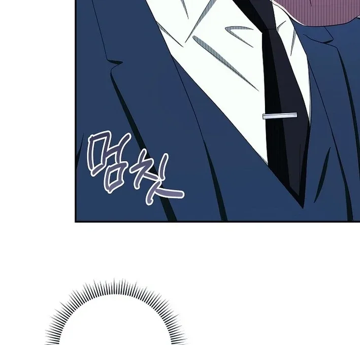 Team Leader, I’ll Go Straight Forward Chapter 14 page 101