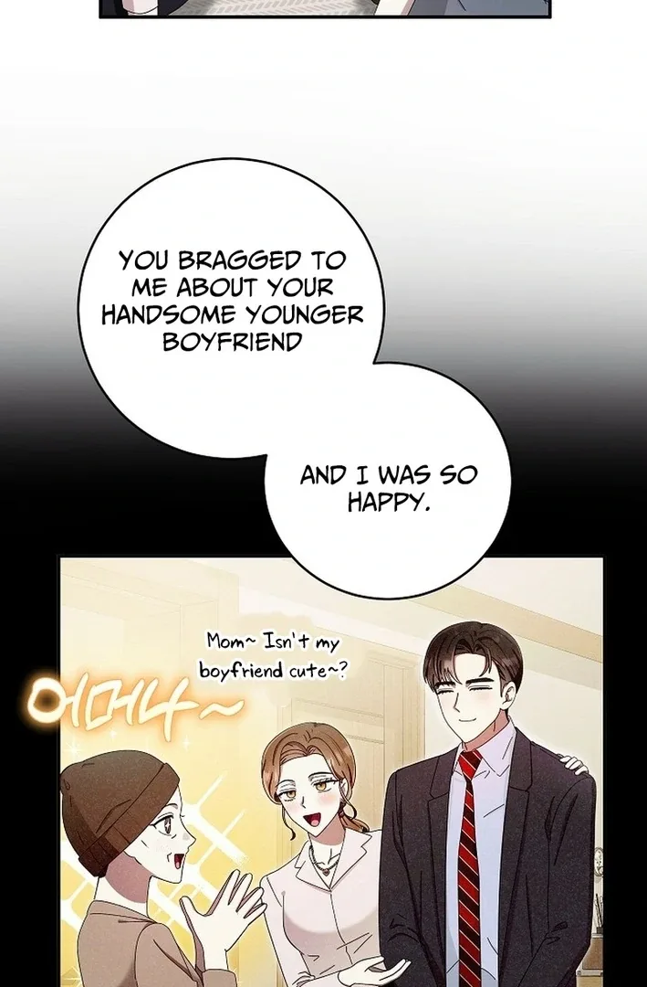 Team Leader, I’ll Go Straight Forward Chapter 13 page 23
