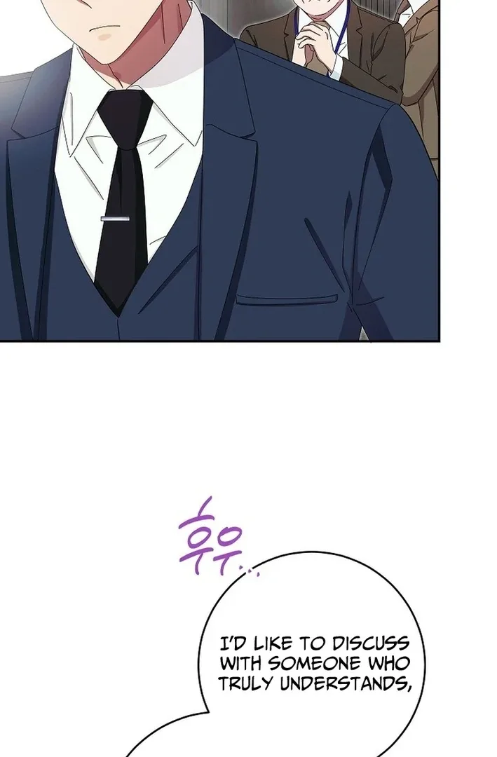 Team Leader, I’ll Go Straight Forward Chapter 14 page 55