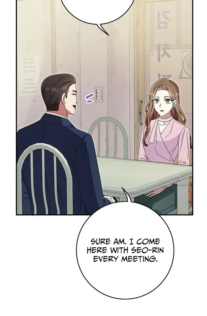Team Leader, I’ll Go Straight Forward Chapter 14 page 88