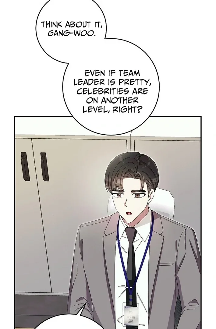 Team Leader, I’ll Go Straight Forward Chapter 14 page 69