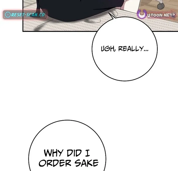 Team Leader, I’ll Go Straight Forward Chapter 13 page 31