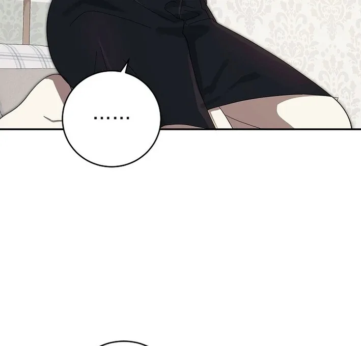 Team Leader, I’ll Go Straight Forward Chapter 13 page 10