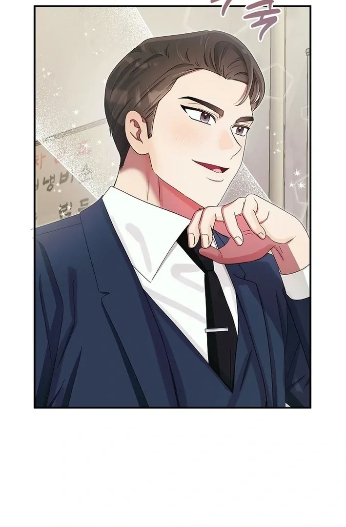 Team Leader, I’ll Go Straight Forward Chapter 14 page 99